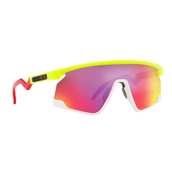 OAKLEY Motorosnapszemüveg Bxtr #2