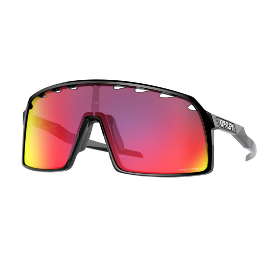 OAKLEY Sutro napszemüveg