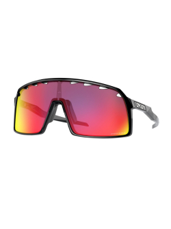 OAKLEY Sutro napszemüveg