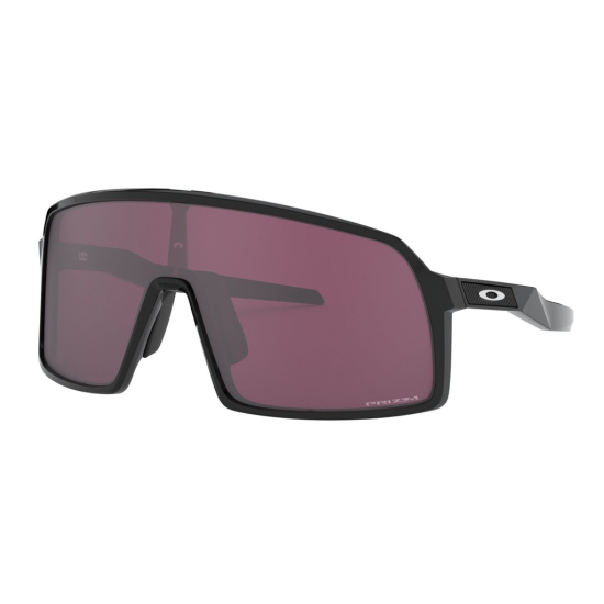 OAKLEY Sutro S napszemüveg #2