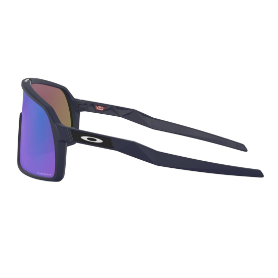 OAKLEY Motoros szemüveg Sutro S #2