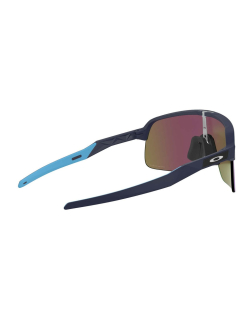 OAKLEY Sutro Lite Napszemüveg