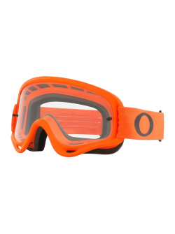 OAKLEY Szemüveg Ifjúsági XS O-Frame MX