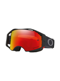 OAKLEY MTB Szemüveg Airbrake Prizm