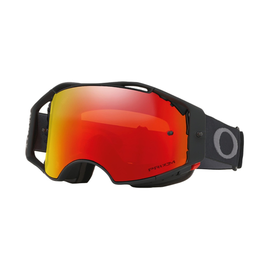 OAKLEY MTB Szemüveg Airbrake Prizm