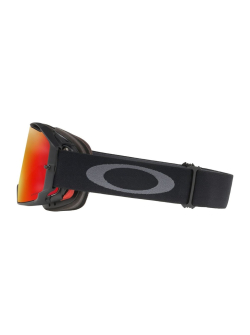 OAKLEY MTB Szemüveg Airbrake Prizm