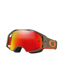 OAKLEY MTB Szemüveg Airbrake Prizm