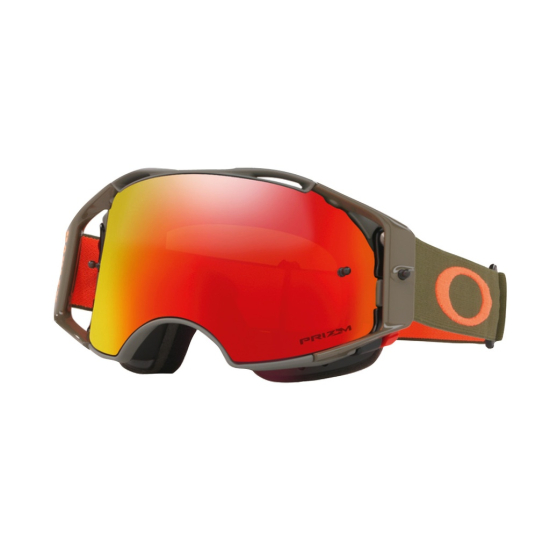 OAKLEY MTB Szemüveg Airbrake Prizm