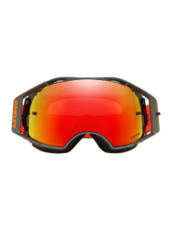 OAKLEY MTB Szemüveg Airbrake Prizm