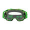 OAKLEY MTB Szemüveg Airbrake Prizm