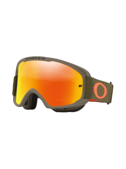 OAKLEY MTB Szemüveg O-Frame 2.0