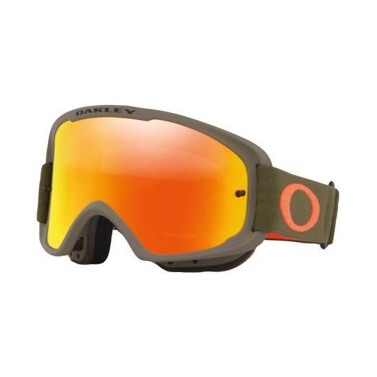 OAKLEY MTB Szemüveg O-Frame 2.0 #2