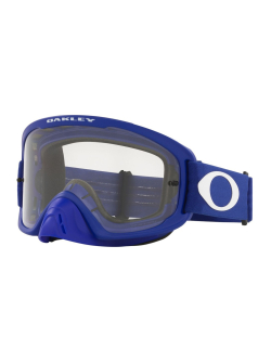 OAKLEY Szemüveg O-Frame 2.0 PRO MX