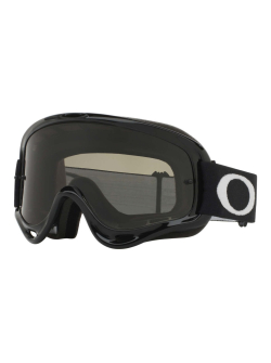 OAKLEY Szemüveg O-Frame MX