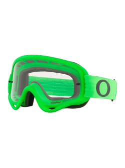 OAKLEY Szemüveg Ifjúsági XS O-Frame MX