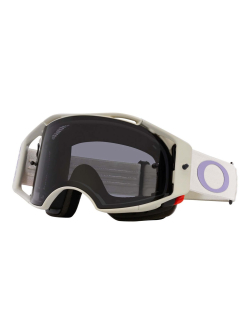 OAKLEY Szemüveg Airbrake MTB