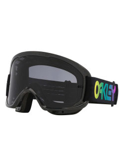 OAKLEY Szemüveg O-Frame 2.0 Pro MTB