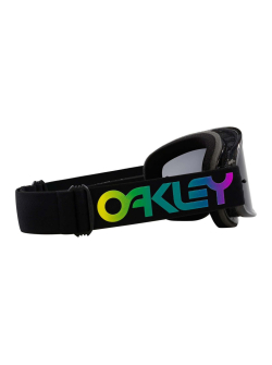 OAKLEY Szemüveg O-Frame 2.0 Pro MTB