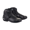 ALPINESTARS SMX-1 R V2 Csizma